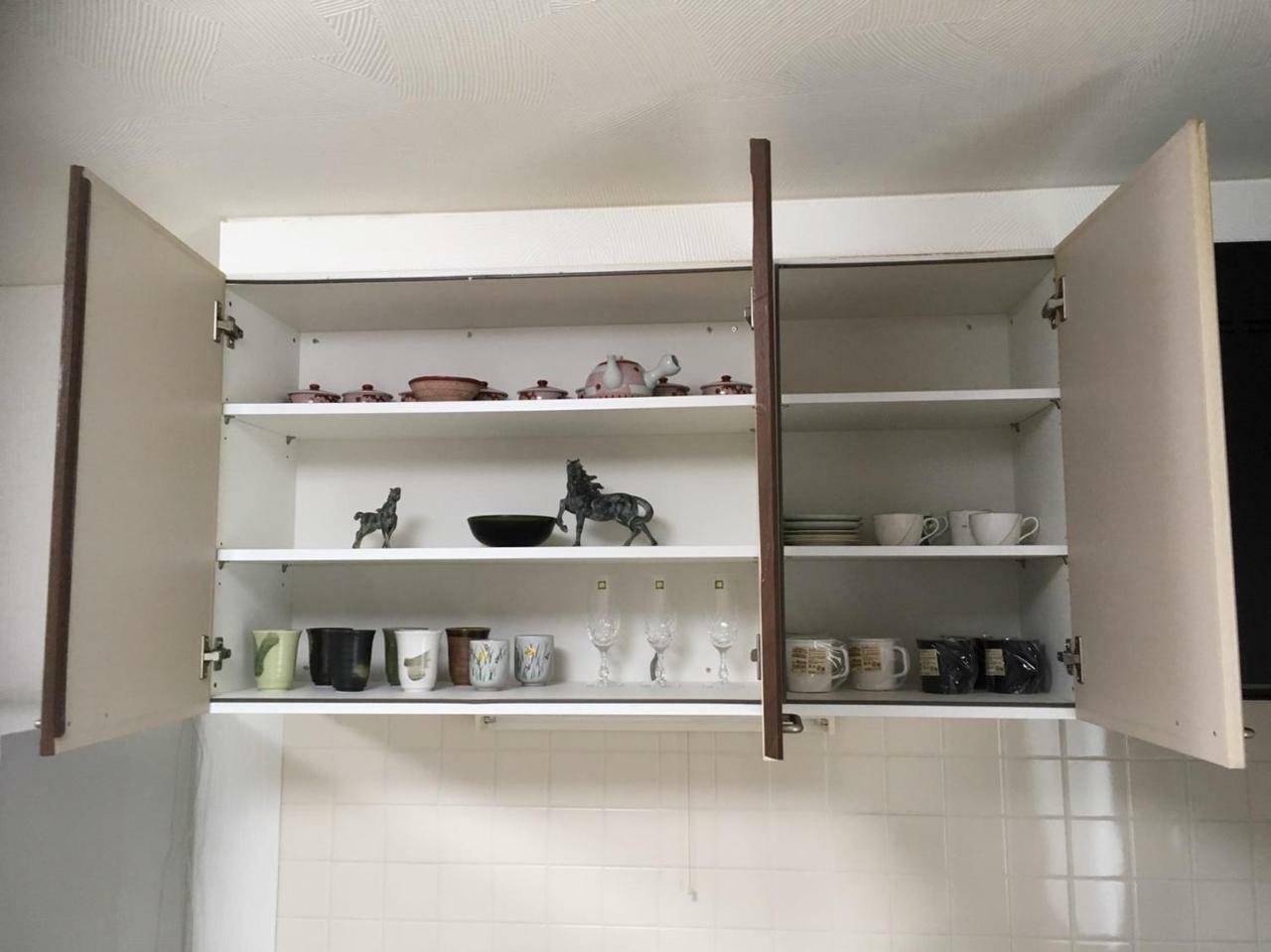 Hummingbird Apartment